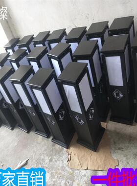 中式仿古太阳能草坪灯户外mled方形不锈钢花园别墅景观灯复古风