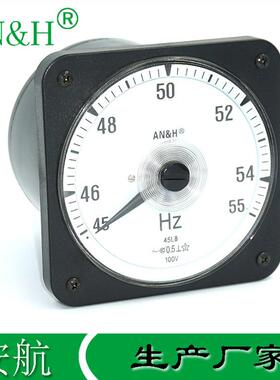 机车仪表45L8频率表45-55HZ100V55-65HZ45L92108船用仪表