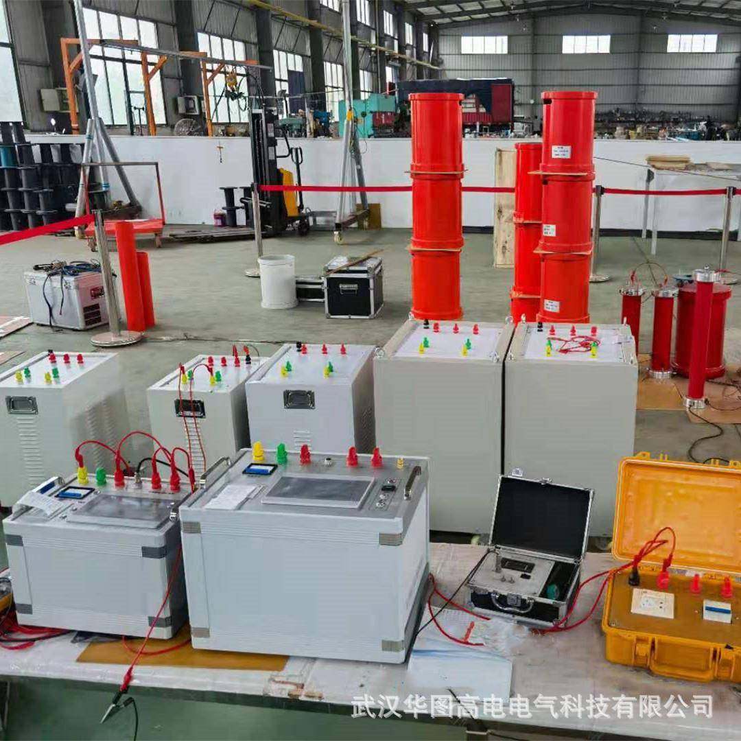 HTXZ(L)调感式变频串联谐振耐压装置发电机交流耐压谐振升压装置