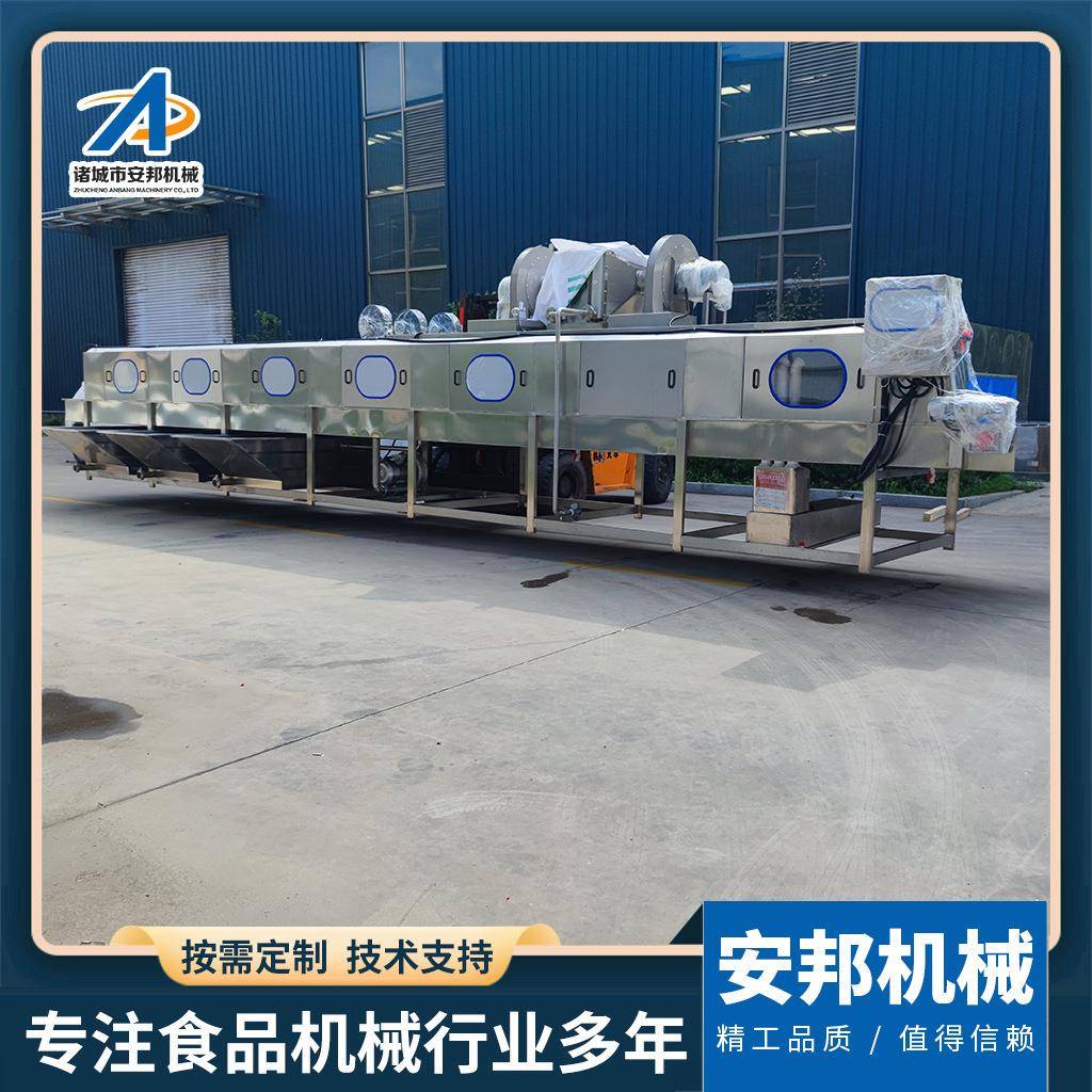 新款蛤蜊筐清洗设备多功能花蛤筐清洗机新式大虾筐清洗机