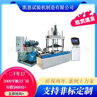 挂车板簧寿命疲劳试验台汽车板弹簧疲劳试验机板簧耐久测试设备