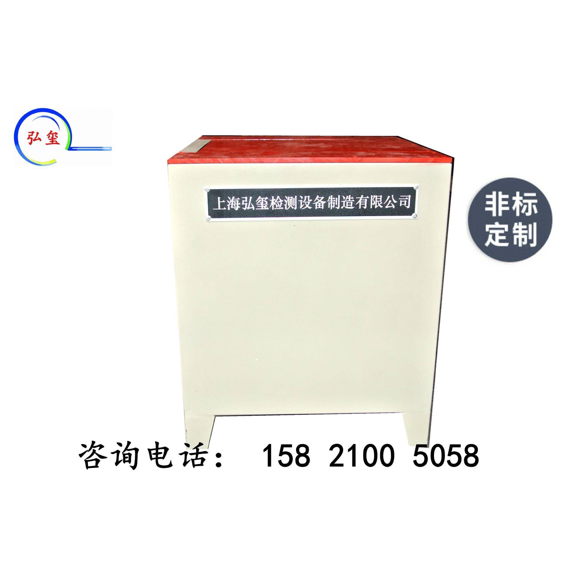 模具退磁机高功率版本