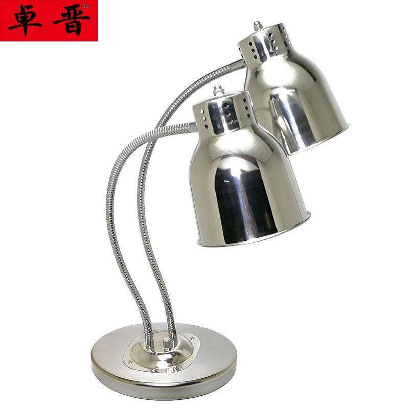 商用大理石全软管可旋转单头食物保温灯加热灯晒灯自助餐展示灯