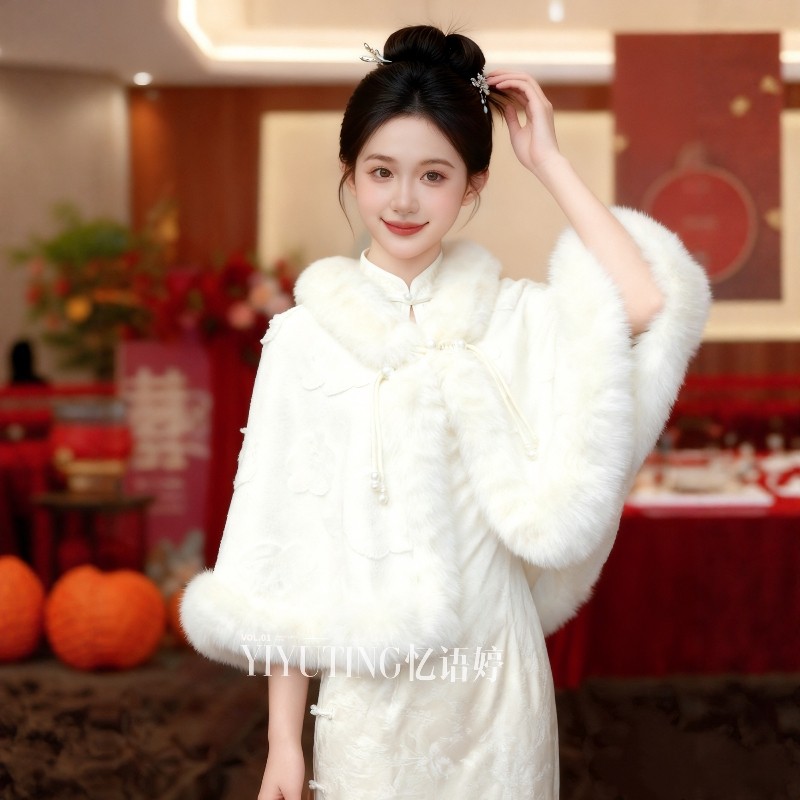 诗美新款加绒加厚婚纱毛披肩结婚礼服旗袍外搭敬酒服披风斗篷中式