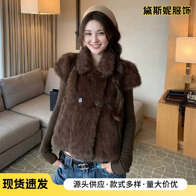 2026秋冬新款女式仿皮草马甲环保皮毛一体小斗篷短款上衣毛毛坎肩