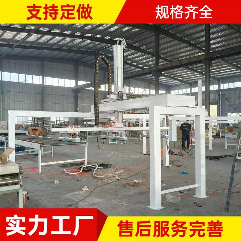 龙门桁架机械手臂自动上下料设备 平移框架吸盘上板机 板材码垛机,五金/工具,服务机器人,淘宝优惠券,粉丝福利购,淘宝优惠卷