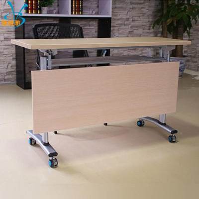 侧可折叠移动条BWY-3000长条桌 简约桌折桌  职员培训桌折叠桌