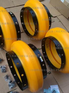 挠性联轴器REX OMEG-A70 E70-M ES70现货直发