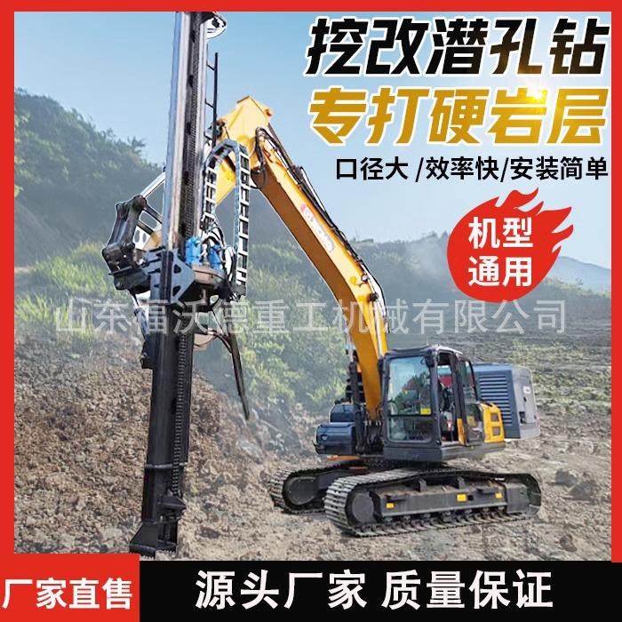 探矿1500米岩心勘探钻机履带全液压绳索取芯钻机双管千米取样钻机,汽车零部件/养护/美容/维保,工程机械轮胎,淘宝优惠券,粉丝福利购,淘宝优惠卷