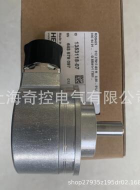 ERN 1120 1024 5ZS15-HC ID:681770-01 heidenhain旋转编码器