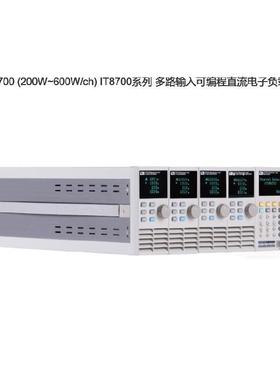 采购IT8700系列 IT8722 多路输入可编程直流电子负载 IT8722B 。