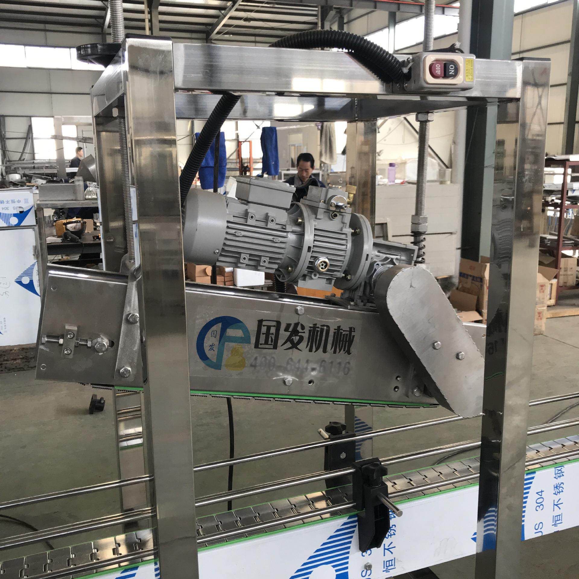 塑料瓶盖压盖机 全自动履带式食用油压盖机 连续封口机,办公设备/耗材/相关服务,封口机,淘宝优惠券,粉丝福利购,淘宝优惠卷