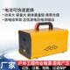 1.6KWh便携式 工程电源多规格大功率露营户外工地施工户外电源