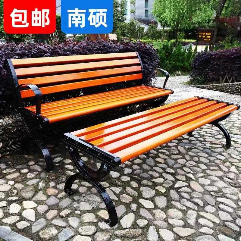 公园椅户外长椅子防腐木塑木庭院广场室外长条椅休闲排椅靠背铁艺