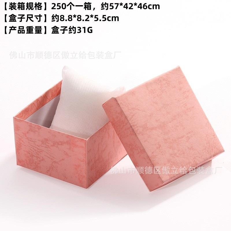 厂家现货天地盖纸质手表盒子手链盒饰品包装盒表盒烫金印爆款