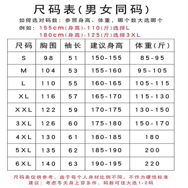 厂家防静电大褂男条纹工业工厂劳保静电无尘车间工作服防尘防爆款