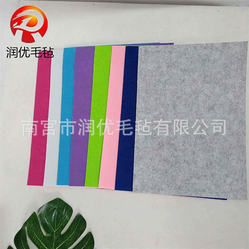 A4背胶毛毡手工DIY材料彩色毛毡布幼儿园工艺节日新年装饰批爆款