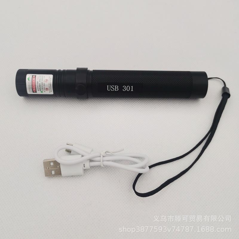 USB303绿光指示器镭射激光手电筒直充内置电池单点远射售楼教爆款