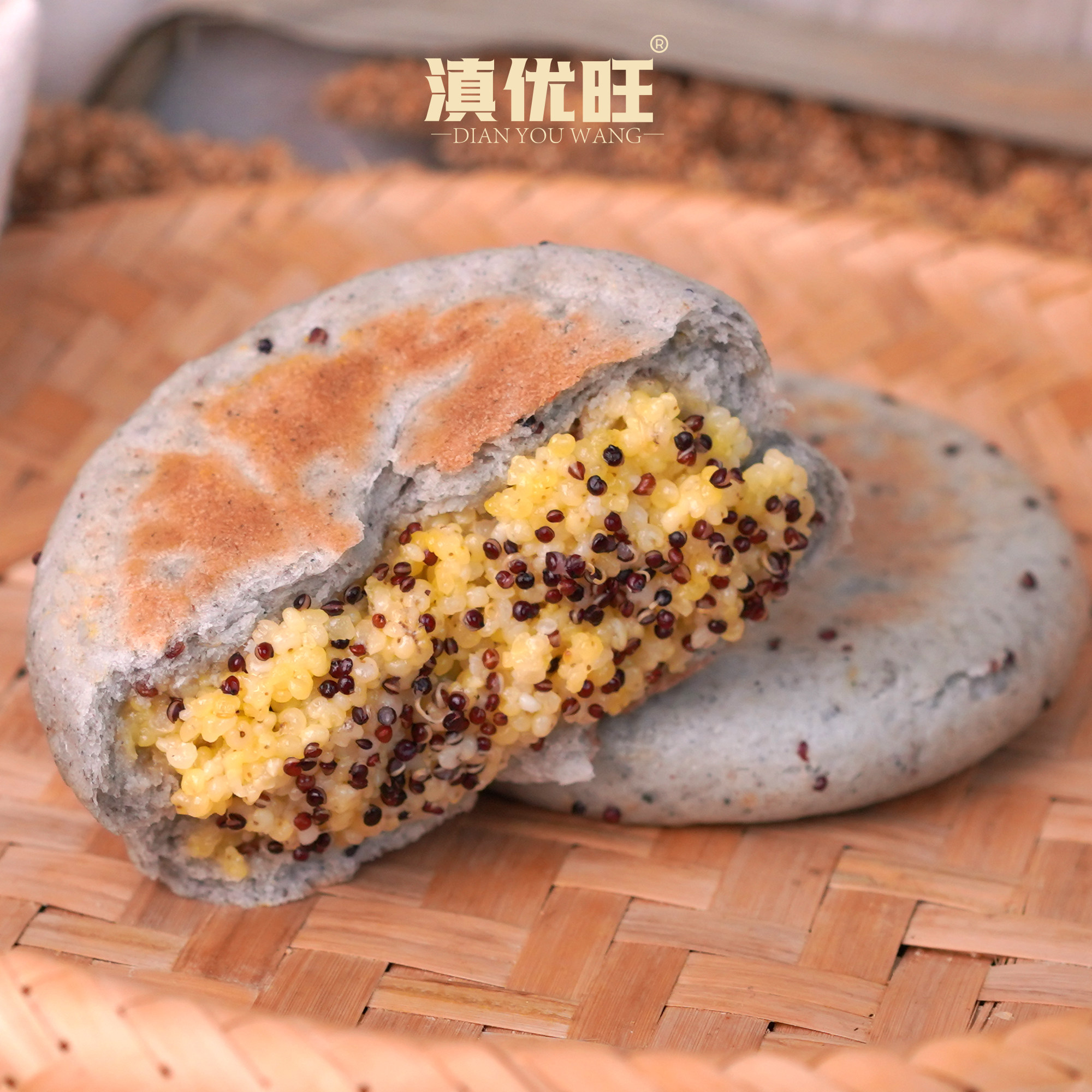 藜麦青稞小黄米饼昆明青稞粑粑粗粮代餐方便青稞烙无额外加蔗糖