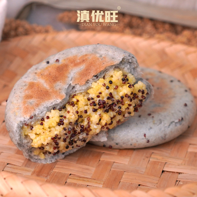 藜麦青稞小黄米饼昆明青稞粑粑粗粮代餐方便青稞烙无额外加蔗糖