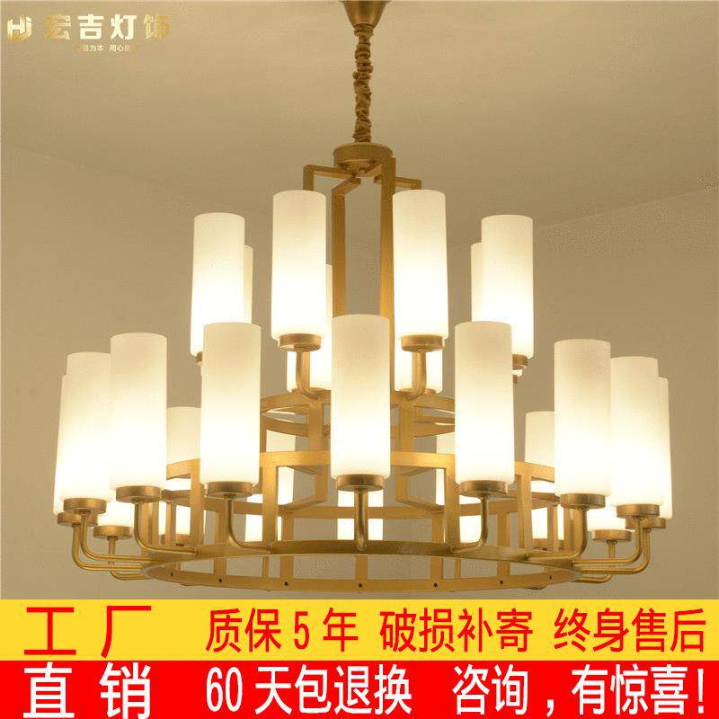 新中式大吊灯后现代大气复式楼别墅楼梯客厅茶楼包厢酒店工程灯具