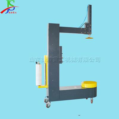 全自动无托盘缠绕机 集装箱运输包装箱缠膜机 小型纸箱打包机