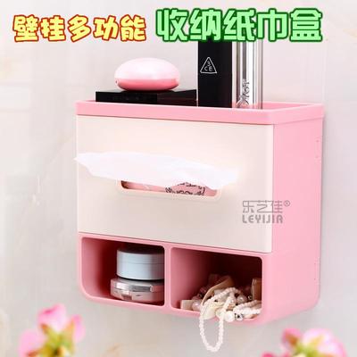 糖果色创意免打孔挂钩壁挂式收纳纸巾盒多功能便携