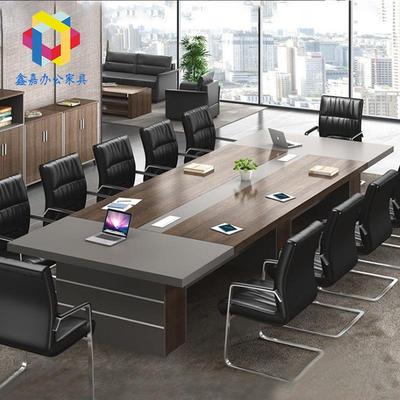 办公家具大型会议桌长桌简约现代洽谈桌长方形板式会议室桌椅组合