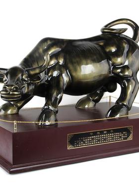 华尔街牛摆件送领导老板办公室摆件桌面装饰工艺品商务开业礼品