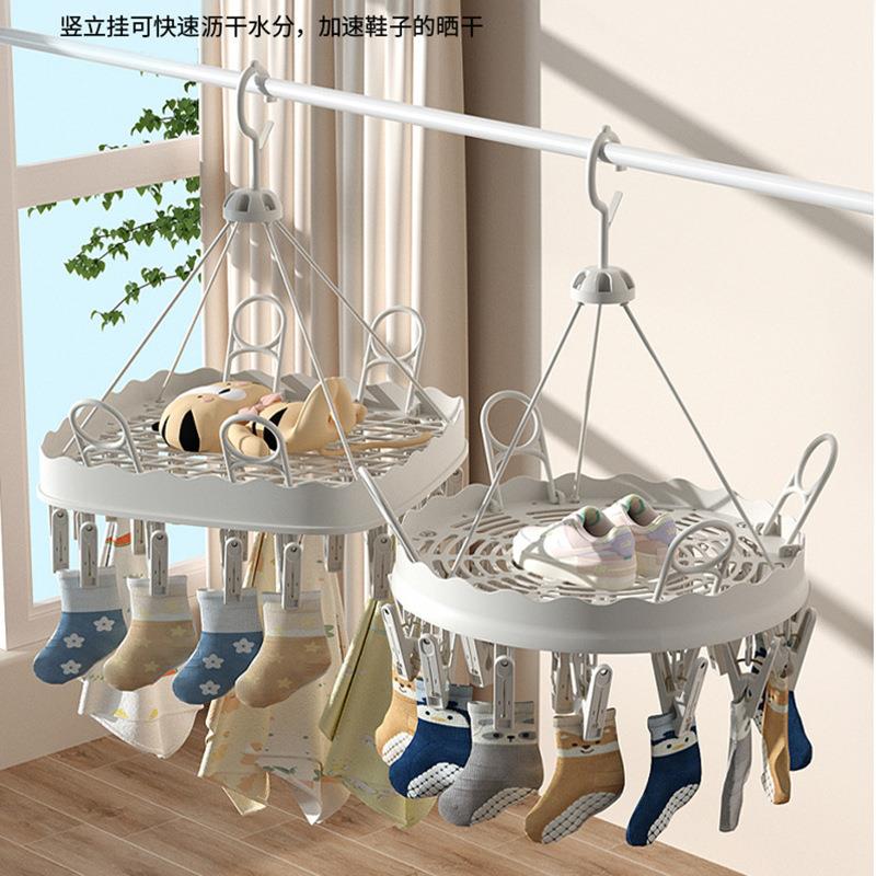 新款多夹子晒鞋架挂式可旋转晾袜架家用防风26夹内衣袜子夹晾晒架