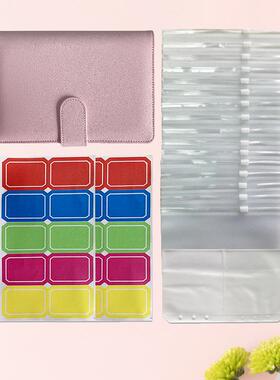 预算信封套装16个塑料信纸pu皮套磁扣版A6粉色活页夹可邮寄