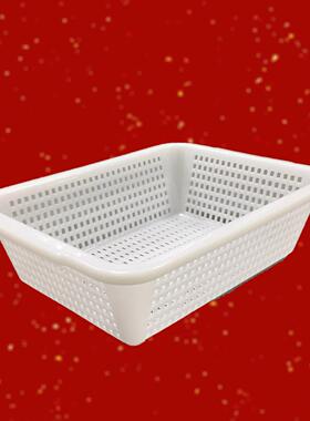 5ZW收纳盒家用长方形懒角落厨房洗碗沥水框筐塑料漏筐筐子白色篓