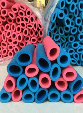 彩色保温管 橡塑保温管 地暖管水管保护套 PPR管红色蓝色保温护套