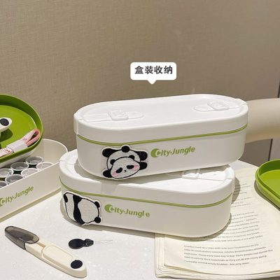 针线盒家用高质量好针线包实用套装学生宿舍便携式缝纫工具收纳盒