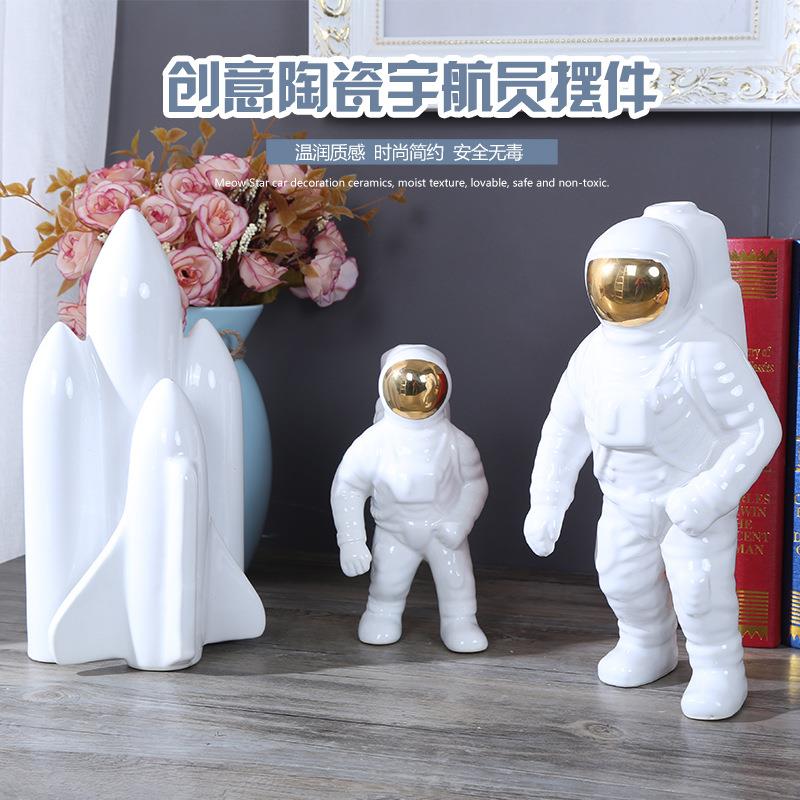 创意北欧ins太空人宇航员插花儿童房摆件家居客厅卧室陶瓷工艺品