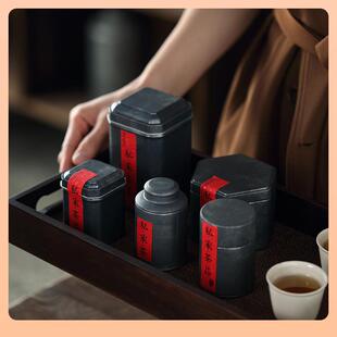 Θ马铁罐大号茶叶包装铁盒家用便携迷你金属茶盒密封罐茶