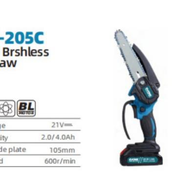 迈登宝园林充电式锂电迷你锯木工单手充电式电链锯