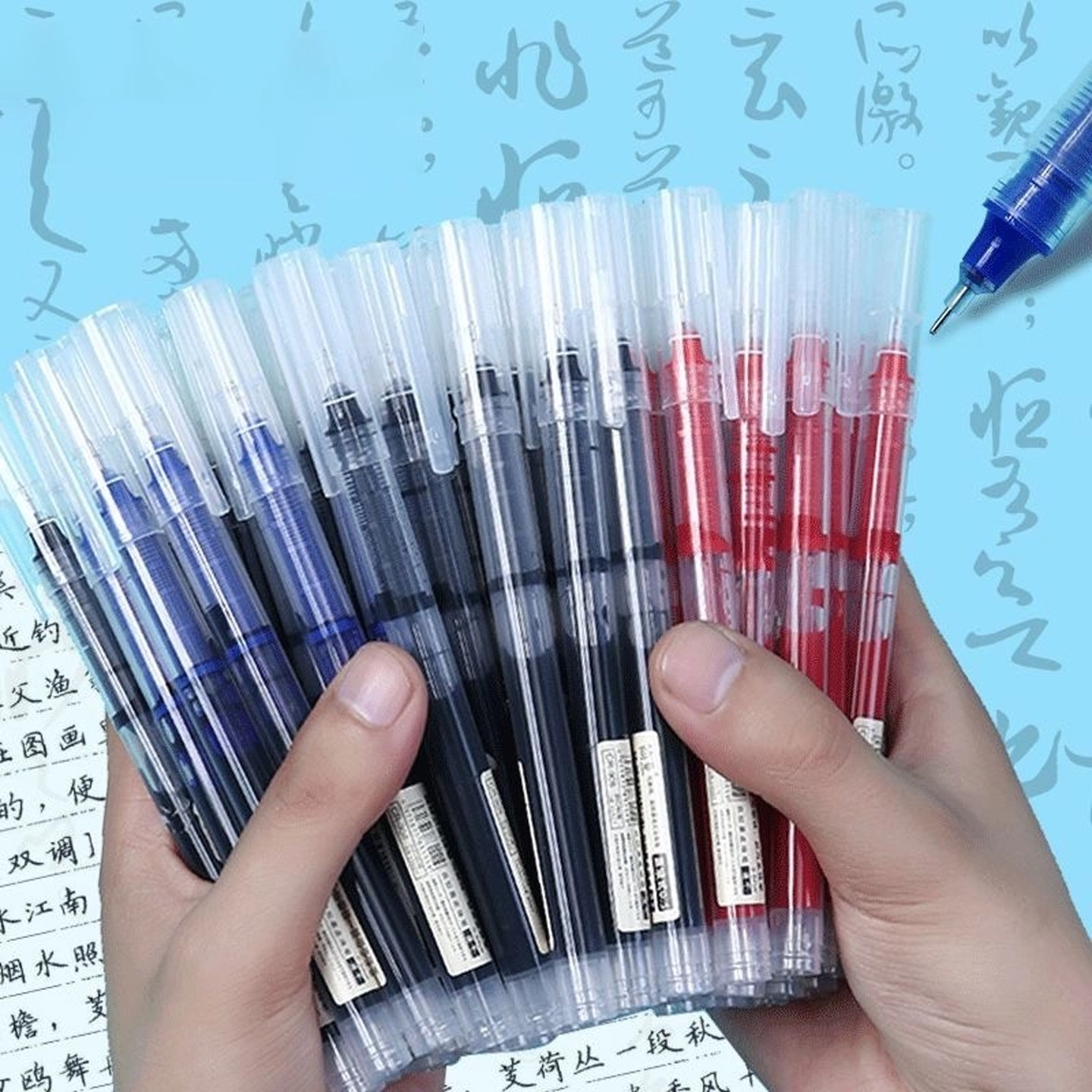 巨能写中性笔高颜值学生用0.5黑红蓝色办公顺滑刷题考试专用水笔,文具电教/文化用品/商务用品,直液式笔,淘宝优惠券,粉丝福利购,淘宝优惠卷