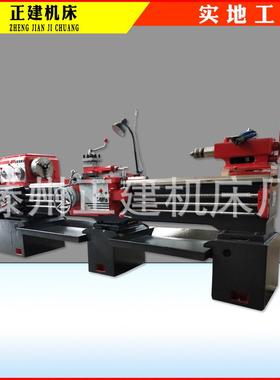 厂家销售ca6140x3000普通车床老式620普车沈阳卧式C6140普车