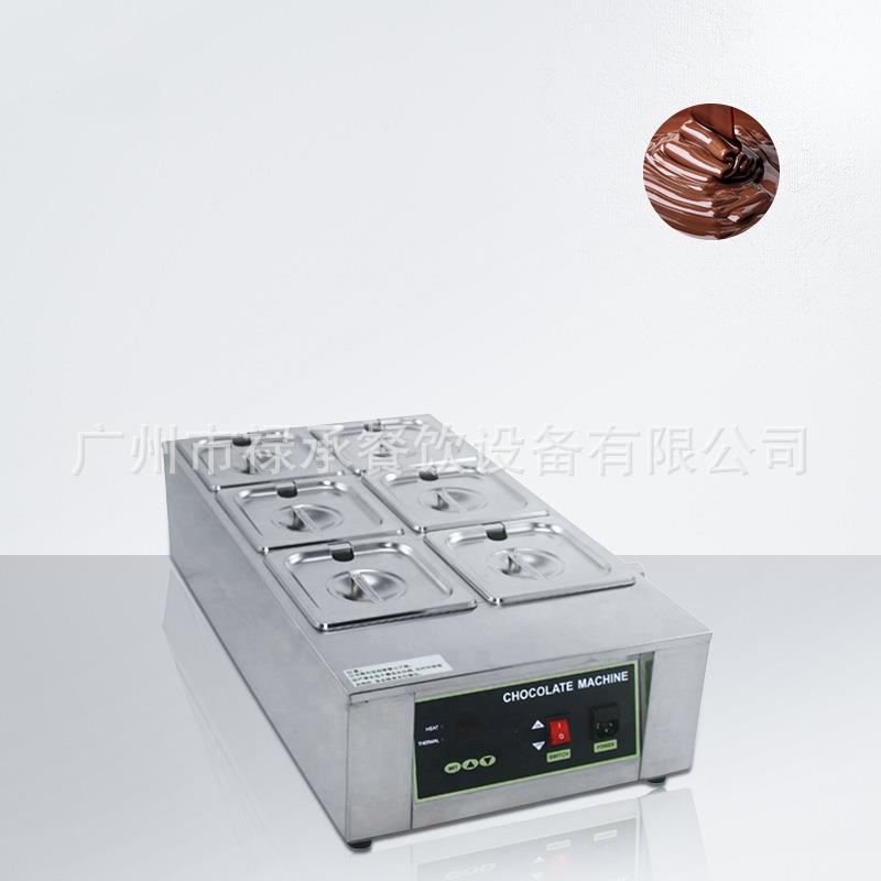 六缸巧克力熔化机融化炉电热隔水加热自动保温六盆不锈钢烘焙商用