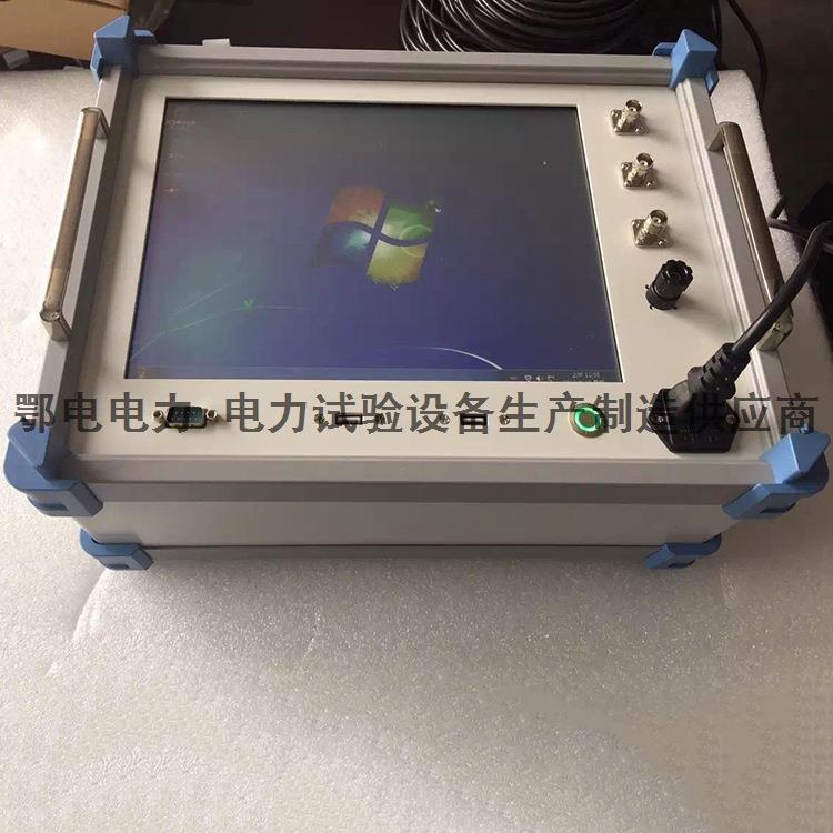 变压器绕组变形测试仪变压器短路阻抗测试仪绝缘电阻检测分析仪