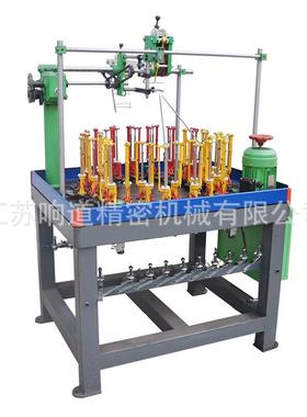 响道XD72锭96绝缘套管走马编织机XD120D套网管编织走马机