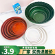 花盆底座托盘小号大号圆形塑料沥水托盘家用加仑花盆多肉接水盘垫