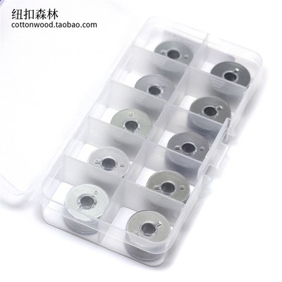 浅灰色缝纫线 淡灰色小线盒 铅笔灰家用针线手缝线9色不重复包邮