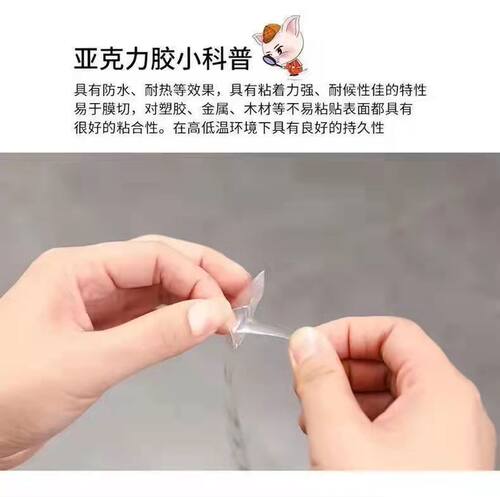 艺术美边线自粘美缝贴条石膏装饰背景墙家用客厅吊顶厨房防水防霉