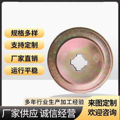 定制旋压皮带轮 三角皮带轮传动轮标准件 单槽b型旋压皮带轮