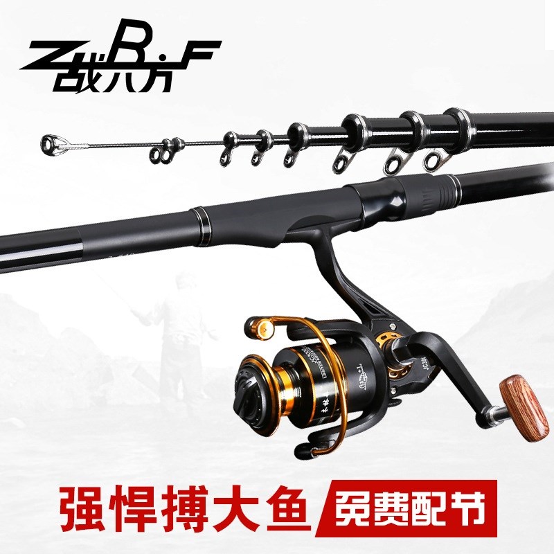 矶竿矶钓竿远投滑漂碳素长节超轻超硬大物新款19调巨物海钓黑鲷