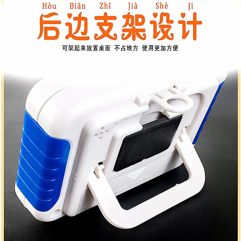 学生时间管理做题闹钟计时器倒记厨房定时器电子提醒器秒表家用
