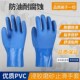 全浸塑杀鱼橡胶止滑手套劳保加厚全胶皮颗粒防滑防水工作耐磨防油