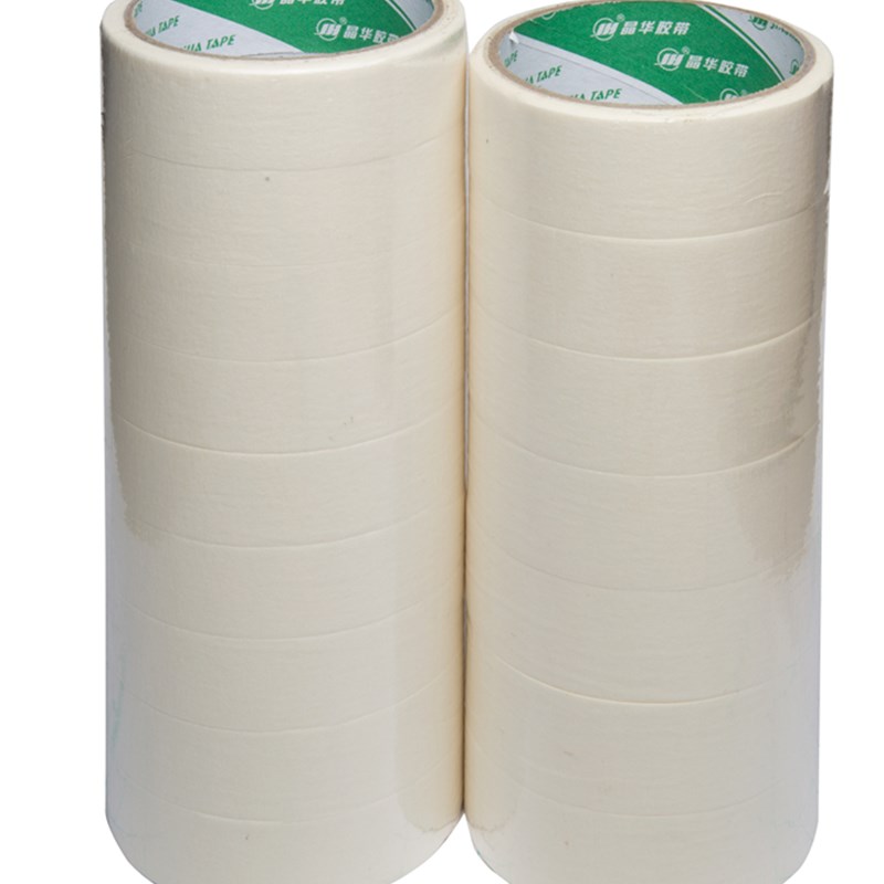 白色美纹纸胶带/可撕胶纸不留痕迹 /美纹纸 汽车喷涂屏蔽胶带